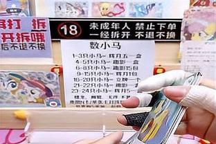 官方：24岁奥斯梅恩与那不勒斯续约至2026，解约金约1.3亿欧